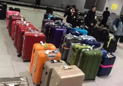 白塔行李托运